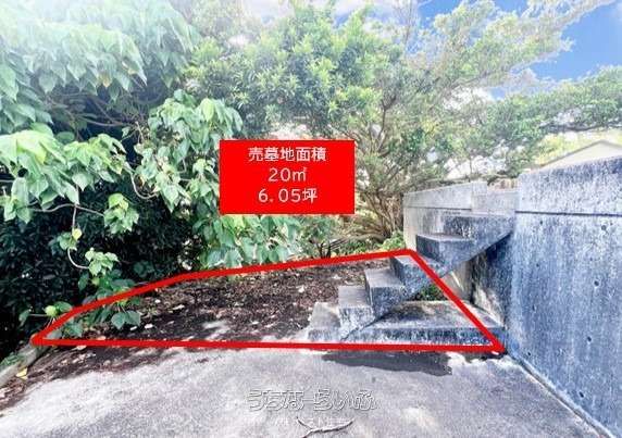 20m² Cemetery Land for Sale in Ginowan, Okinawa - Thumbnail 3