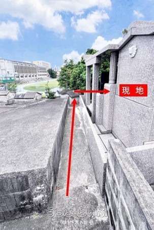 20m² Cemetery Land for Sale in Ginowan, Okinawa - Thumbnail 2