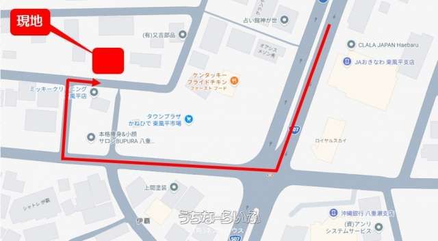 New 2LDK Apartment for Rent in Yaese Town, Okinawa - Hills Kasumisou - Thumbnail 3