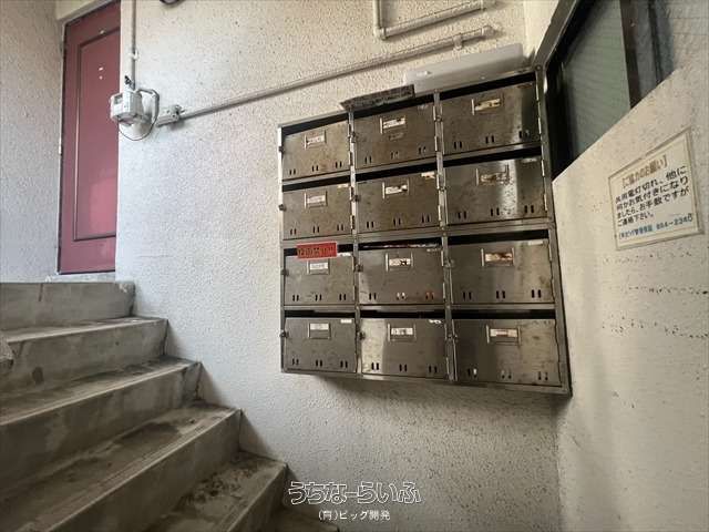 Takehara Apartment 503: No Deposit Rental in Naha, Okinawa - Thumbnail 3