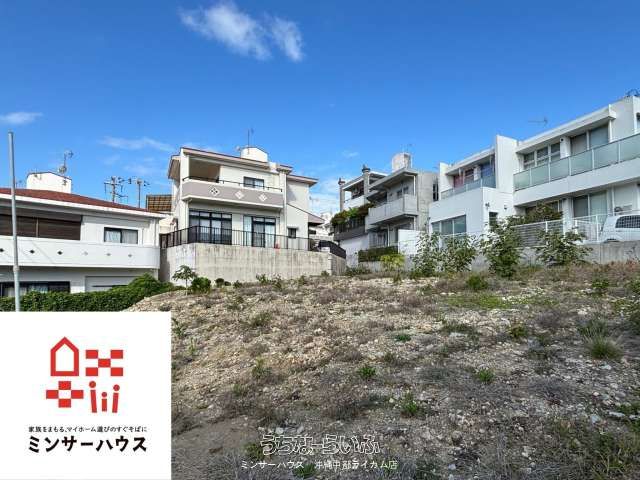 152 sqm Residential Land Plot for Sale in Naha, Okinawa - Thumbnail 4