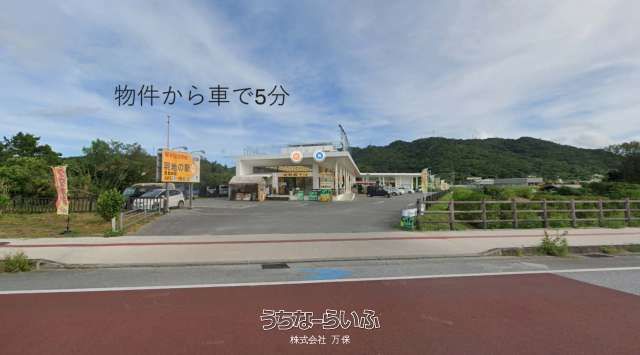 Land for Sale in Nago, Okinawa - Near Yagaji and Kouri Beaches - Thumbnail 4