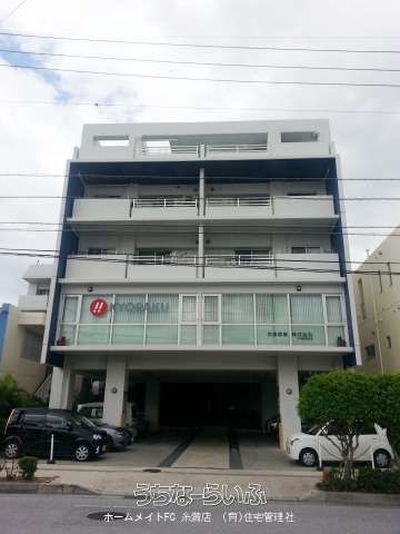 3LDK Apartment for Rent in Naha City, Okinawa with Elevator - Thumbnail 3