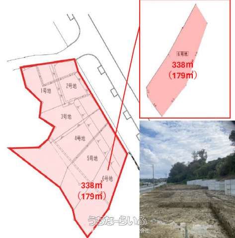 338 sqm Development Land for Sale in Itoman City, Okinawa - Thumbnail 2