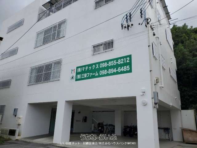 Mattex Building 201: 3LDK Apartment for Rent in Tomigusuku - Thumbnail 2