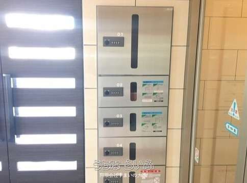 Modern 1LDK Apartment Near Kencho-mae Station, Naha - Thumbnail 3