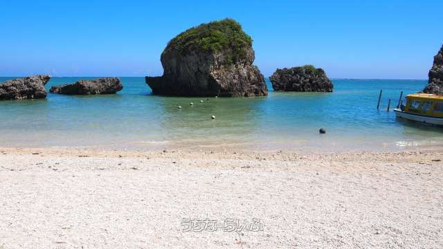 785m² Land for Sale in Nanjo City, Okinawa with Ocean Views - Thumbnail 2