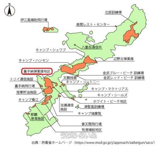 Military-Use Land for Sale in Yomitan Village, Okinawa - 457.11㎡ - Thumbnail 3