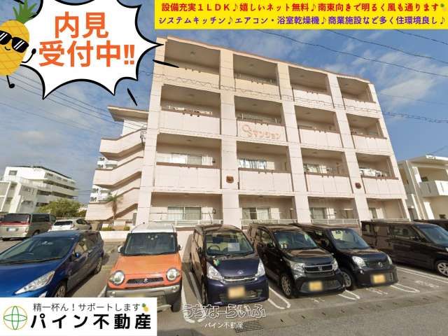 1K Apartment for Rent in Nakagusuku Village, Okinawa - Thumbnail 4
