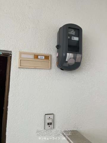 Co-op Minamishio 502: 2DK Apartment for Rent in Naha, Okinawa - Thumbnail 2