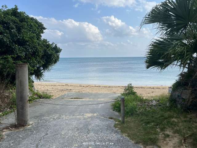 71-Tsubo Flat Land 3 Min Walk to Soke Beach, Ginoza, Okinawa - Thumbnail 3