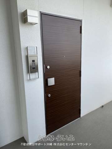 Modern 1LDK Apartment for Rent in Central Naha, Okinawa - Thumbnail 3