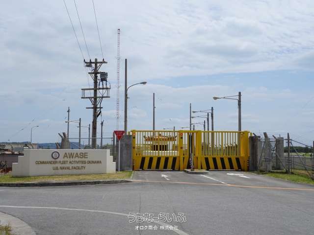 289m² Land for Sale in Awase, Okinawa City - Military Land Investment - Thumbnail 4