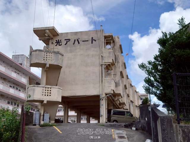 23-Unit Investment Apartment for Sale in Ginowan, Okinawa - Thumbnail 3