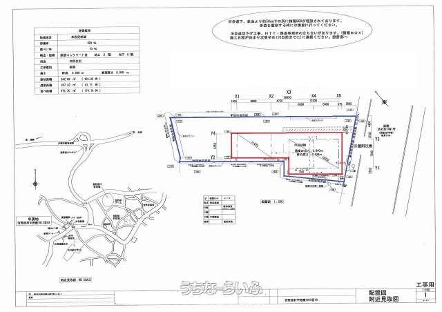 Income Apartment Building for Sale in Ginowan, Okinawa - Thumbnail 4