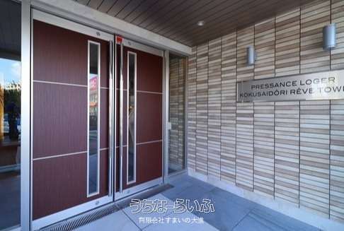 Rent 2LDK Apartment in Naha near Makishi Station & International Street - Thumbnail 2