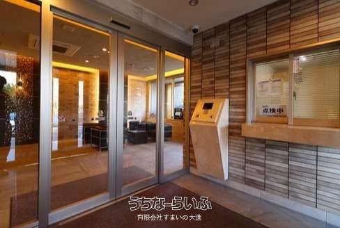 Rent 2LDK Apartment in Naha near Makishi Station & International Street - Thumbnail 4
