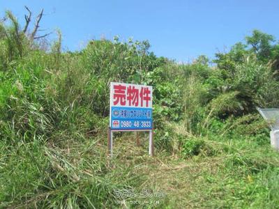 204m² Harbor View Land Plot in Sesoko, Motobu Town, Okinawa — Land, Motobu, Okinawa