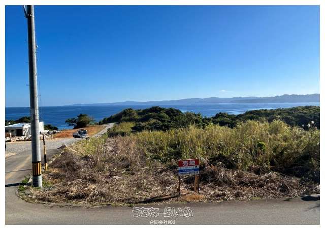 Land for Sale in Kouri, Nakijin Village with Ocean Views - Image 1
