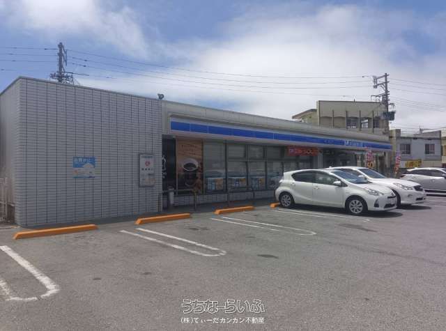 117.35㎡ Land for Sale in Morimisato, Okinawa City - Thumbnail 2