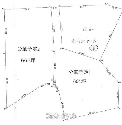 2189㎡ Land Plot for Sale in Ishigaki, Okinawa with Ocean Views - Thumbnail 4