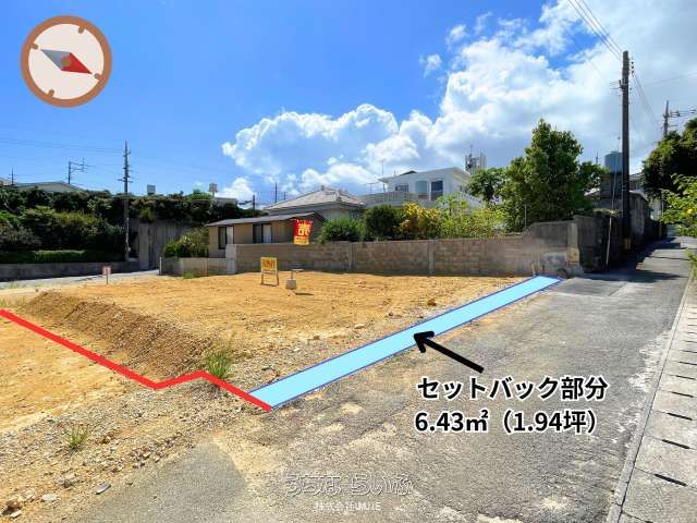 156.48m² Land for Sale in Misato, Okinawa City - Save 6.2M Yen - Thumbnail 4