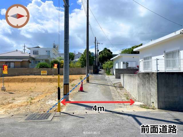156.48m² Land for Sale in Misato, Okinawa City - Save 6.2M Yen - Thumbnail 2
