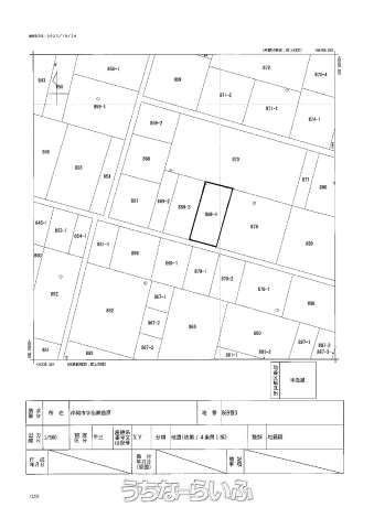 289m² Military-Use Land for Sale in Awase, Okinawa City - Thumbnail 2