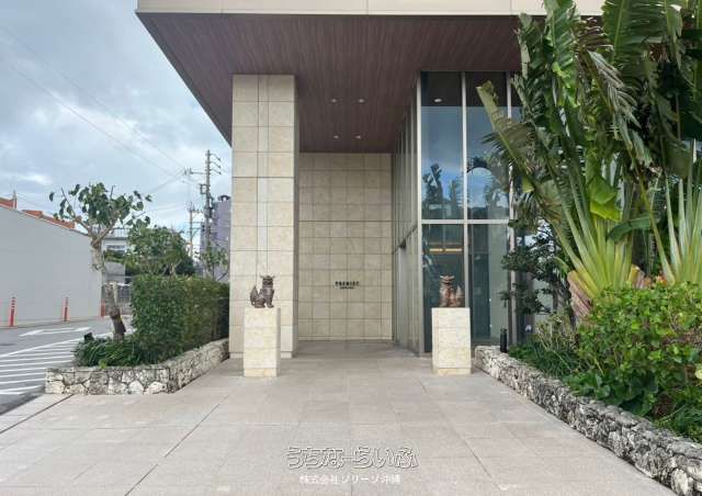 Premist Ginowan Ogana 504: Pet-Friendly 2LDK Condo with Renovations - Thumbnail 3
