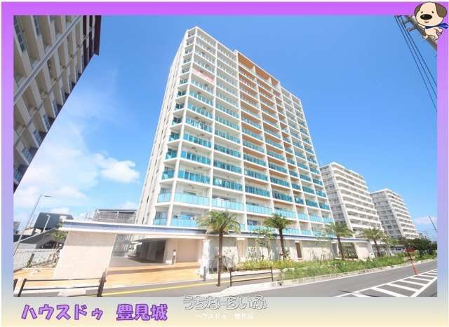 Premist Toyosaki Sea and Parks 3LDK with Ocean View for Sale - Thumbnail 2