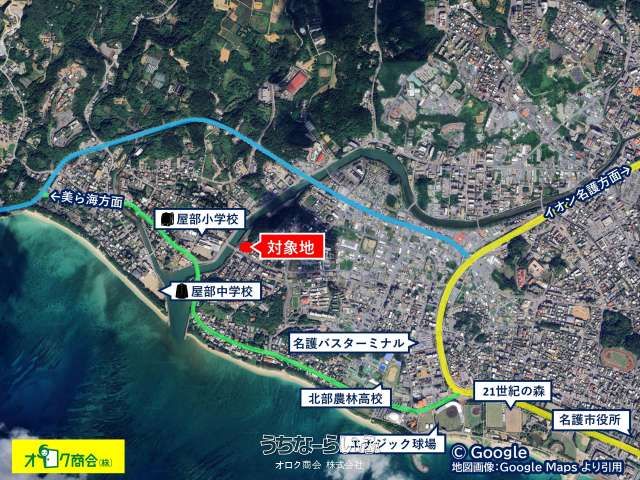 794.64 sqm Residential Land Plot for Sale in Nago, Okinawa - Thumbnail 2