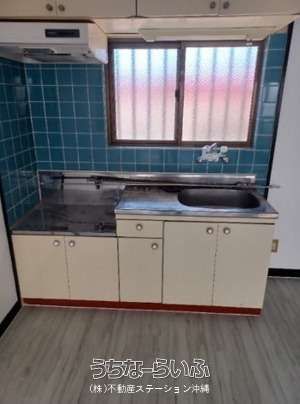 Mansion Castle RH 2DK Apartment for Rent in Naha, Okinawa - Thumbnail 3