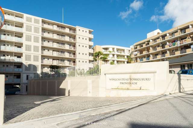 3LDK Apartment for Rent in Tomigusuku, Okinawa - Pet Friendly - Thumbnail 2