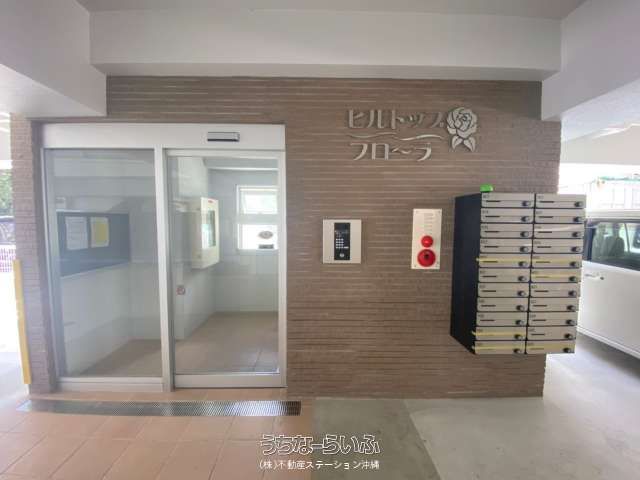 Pet-Friendly 1K Apartment in Naha Akebono with Auto-Lock - Thumbnail 3