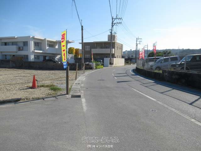 836.92 m² Development Land in Nakagusuku Village, Okinawa - Thumbnail 2