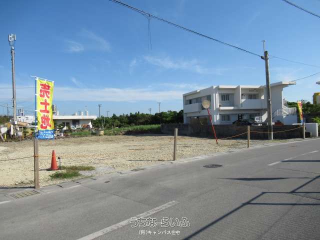 836.92 m² Development Land in Nakagusuku Village, Okinawa - Thumbnail 3