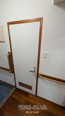 4LDK Apartment for Sale in Nagata, Naha City, Okinawa - Thumbnail 2
