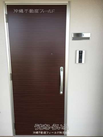 Lions Mansion Shuri Marks Fort 3LDK Pet-Friendly Rental in Naha - Thumbnail 2