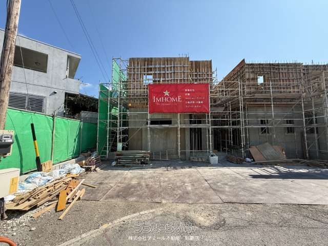 New 3LDK RC House for Sale in Urasoe, Okinawa - Thumbnail 4