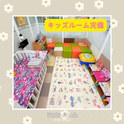 593sqm Land for Sale in Uruma, Okinawa - Ideal for Homesteading - Thumbnail 3