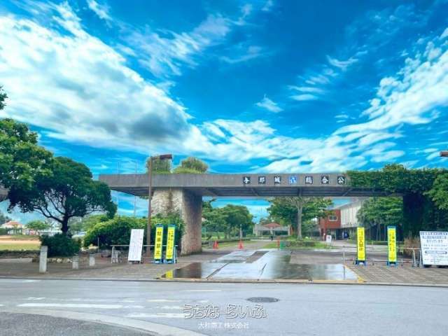 593sqm Land for Sale in Uruma, Okinawa - Ideal for Homesteading - Thumbnail 4