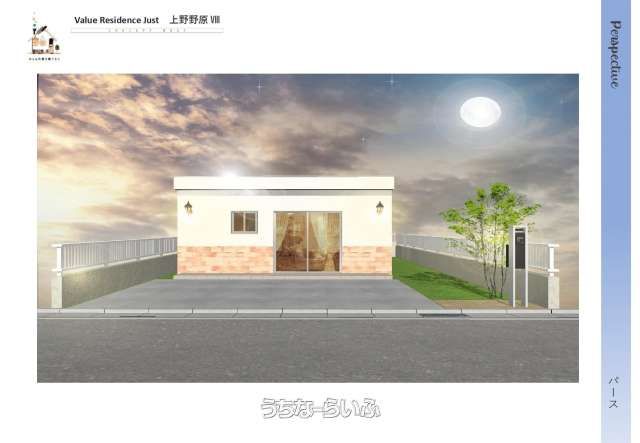 New 1LDK House for Sale in Ueno Nobaru, Miyakojima - Thumbnail 3