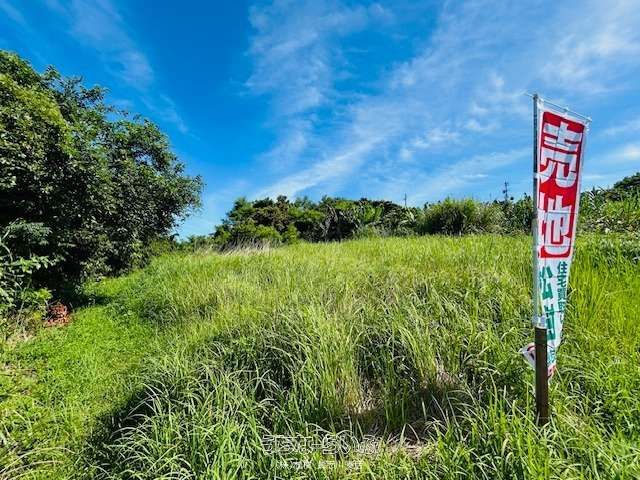 846 sqm Land Plot in Ota, Uruma City, Okinawa for 12.8M Yen - Thumbnail 4