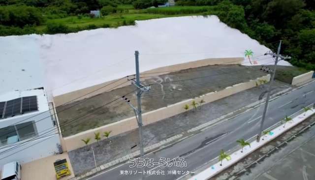Oceanfront Land for Sale in Uruma, Okinawa with Bay Views - Image 1