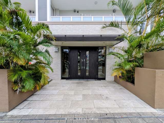 Pet-Friendly 2LDK Apartment for Sale in Urasoe, Okinawa - Image 1