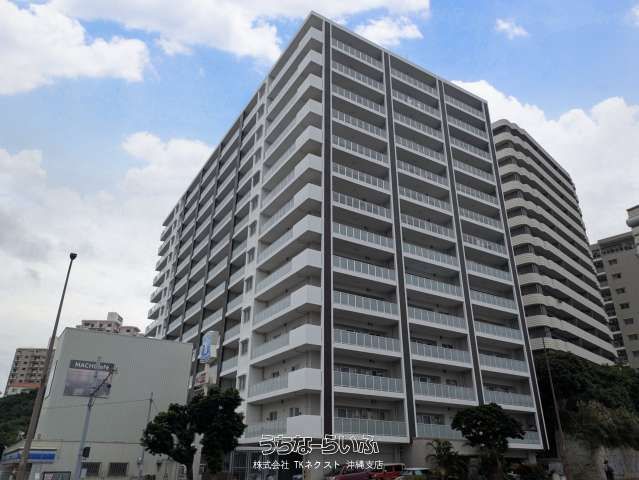 Pet-Friendly 2LDK Apartment for Sale in Urasoe, Okinawa - Thumbnail 2