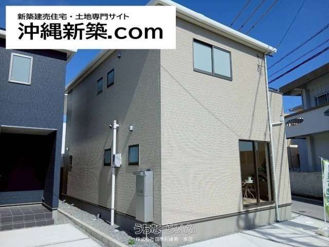 New 3SLDK Wooden House for Sale in Tomigusuku, Okinawa - Thumbnail 2