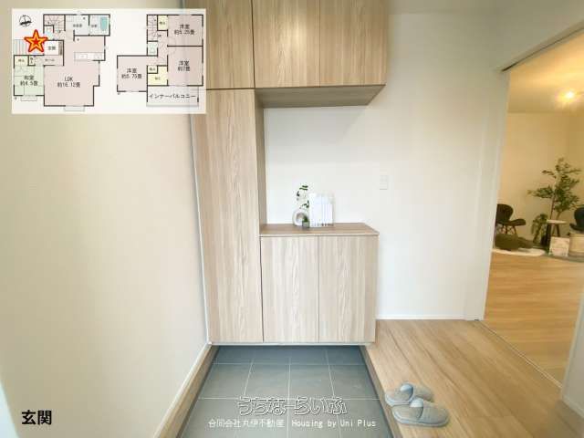 New 4LDK House in Urasoe, Okinawa | 2026 Build | Family Home - Thumbnail 4