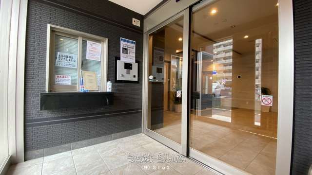 Modern 2LDK Apartment for Rent in Naha's Omoromachi, Okinawa - Thumbnail 2