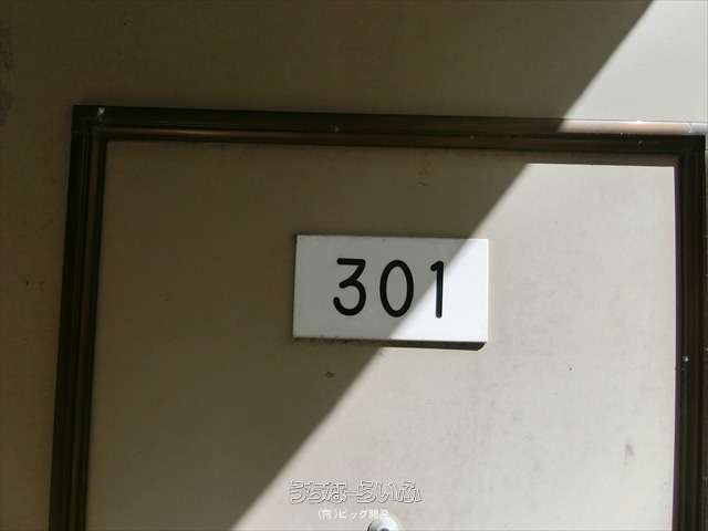 Victoire II 1-Room Apartment for Rent in Naha, Okinawa - Thumbnail 3